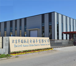 首頁(yè)公司簡(jiǎn)介廣告