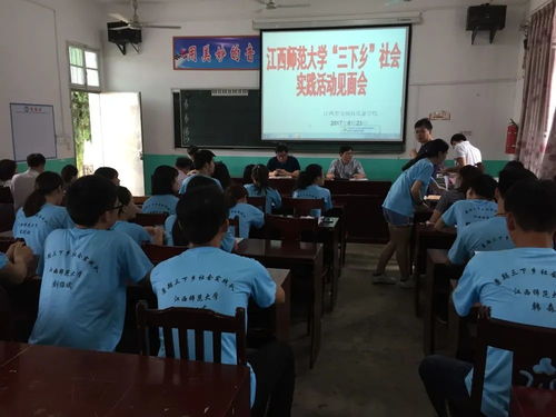 上高學生家長必讀 考不上高中，一樣能上大學！——教育信息咨詢