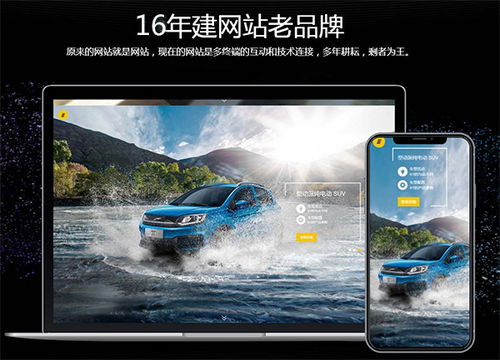 昊諾網(wǎng)絡(luò)公司 專業(yè)網(wǎng)頁(yè)設(shè)計(jì)與制作服務(wù)，價(jià)格透明，效果出眾