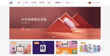 手把手教你寫好產(chǎn)品設(shè)計(jì)案例 打造讓人印象深刻的優(yōu)秀范例
