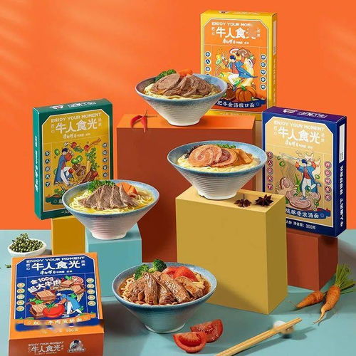 疫情沖擊下的餐飲自救與創新 廣州堂食銳減，盒馬孵化100新品牌引領行業變革