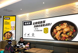 創(chuàng)變之術(shù) 晏鈞設(shè)計攜老娘舅共創(chuàng)連鎖餐飲新范式